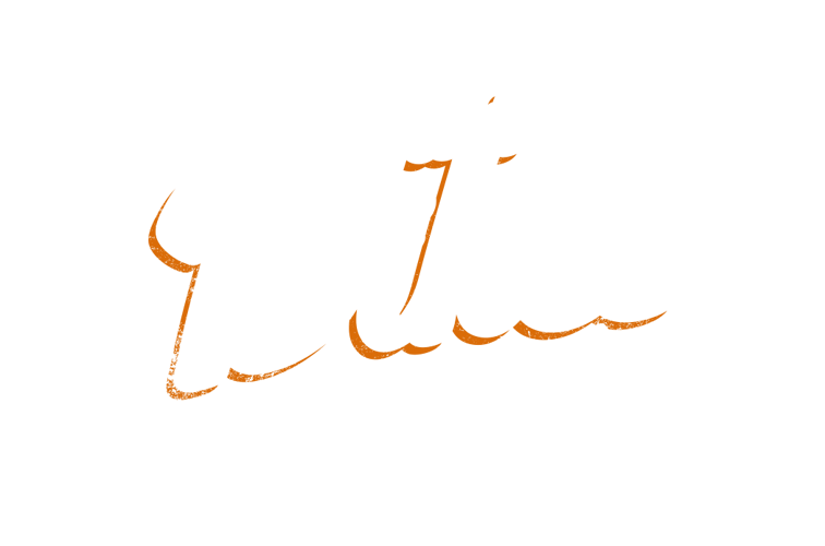 Just Bikes Hamburg